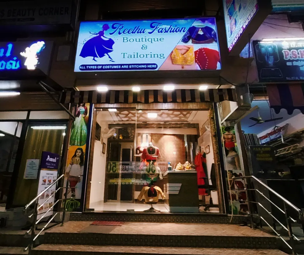store_image